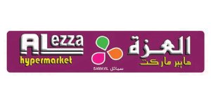 ALEEZA-HYPERMARKET.jpg